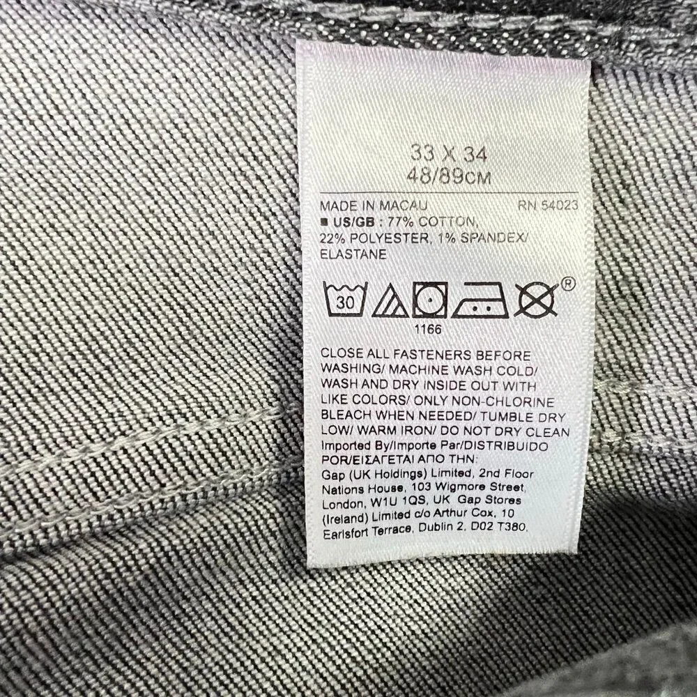 Banana Republic Men's Black Gray Slim‎ Fit Jeans Size 33 x 34